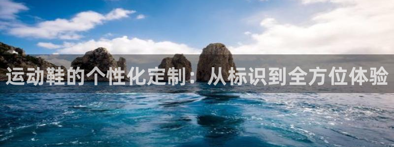 v站体育官网app下载